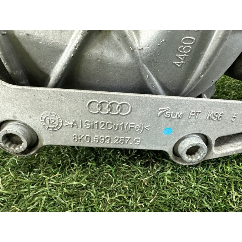 Редуктор (трансмиссия) AUDI Q5 8R 2012 2.0 CAEB 0BD500043G