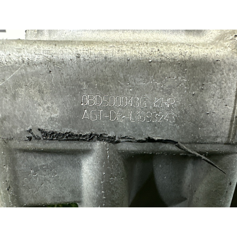 Редуктор (трансмиссия) AUDI Q5 8R 2012 2.0 CAEB 0BD500043G