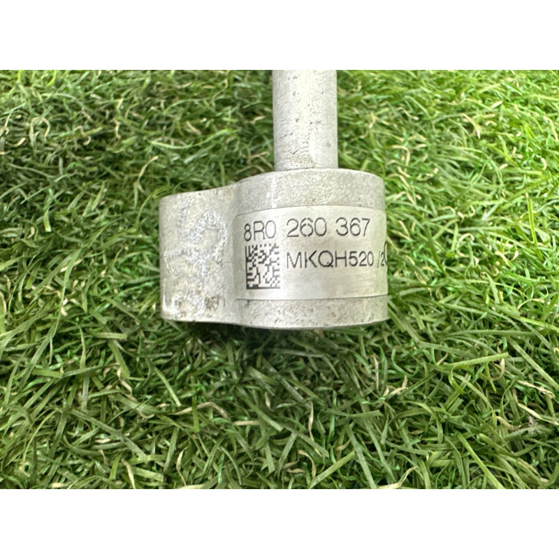 Трубка кондиционера (отопление и кондиционирование) AUDI Q5 8R 2012 2.0 CAEB 8R0260367