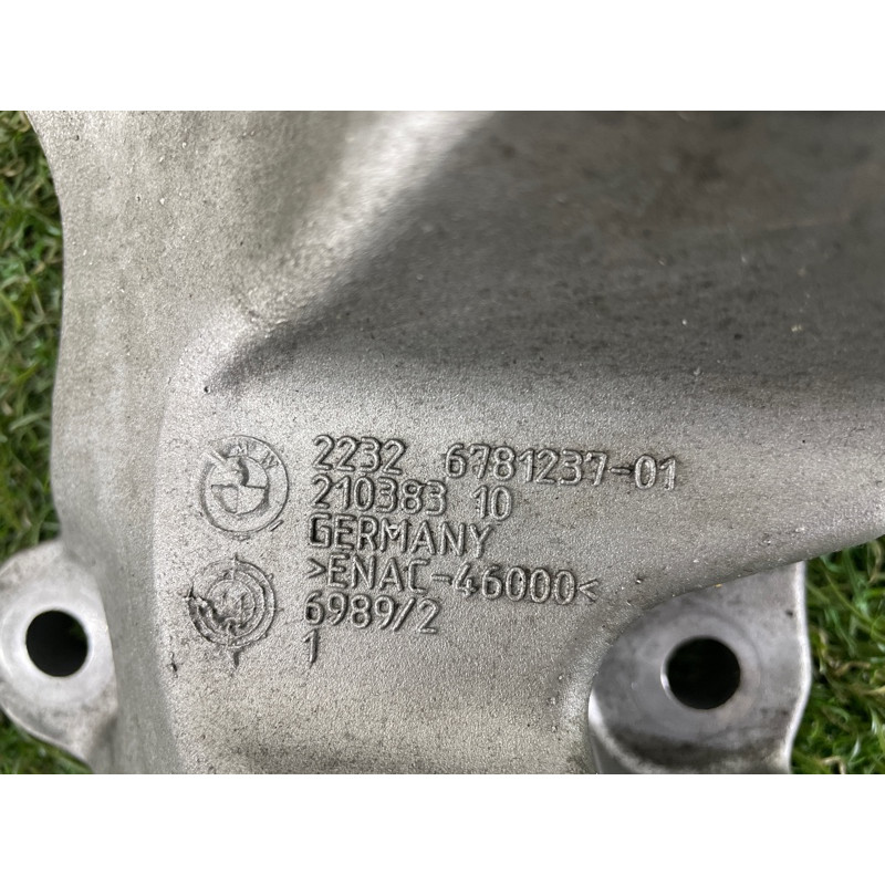 Кронштейн КПП (трансмиссия) BMW 5-series F10 2015 2.0 N20 22326781237