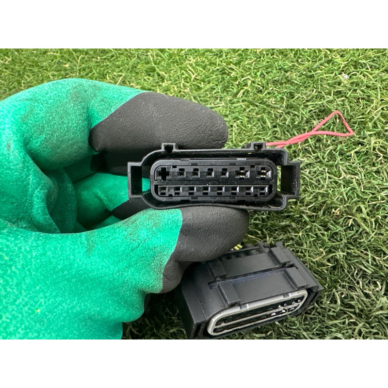 Проводка моторная (электрика двигателя) BMW X5 E70 2011 3.0 N55B30 12517602819