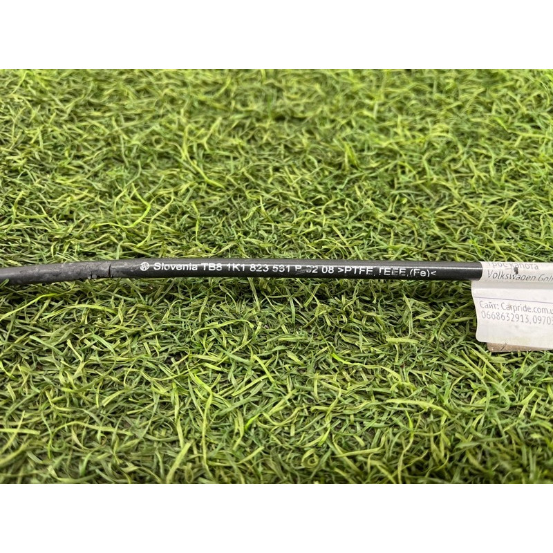 Трос замка капота (кузов и элементы) Volkswagen Golf 1K 2004 2.0 BKD 1K1823531B