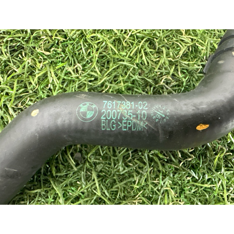 Трубка системы охлаждения (система охлаждения) BMW X1 F48 2016 2.0 B46B20 17128606015