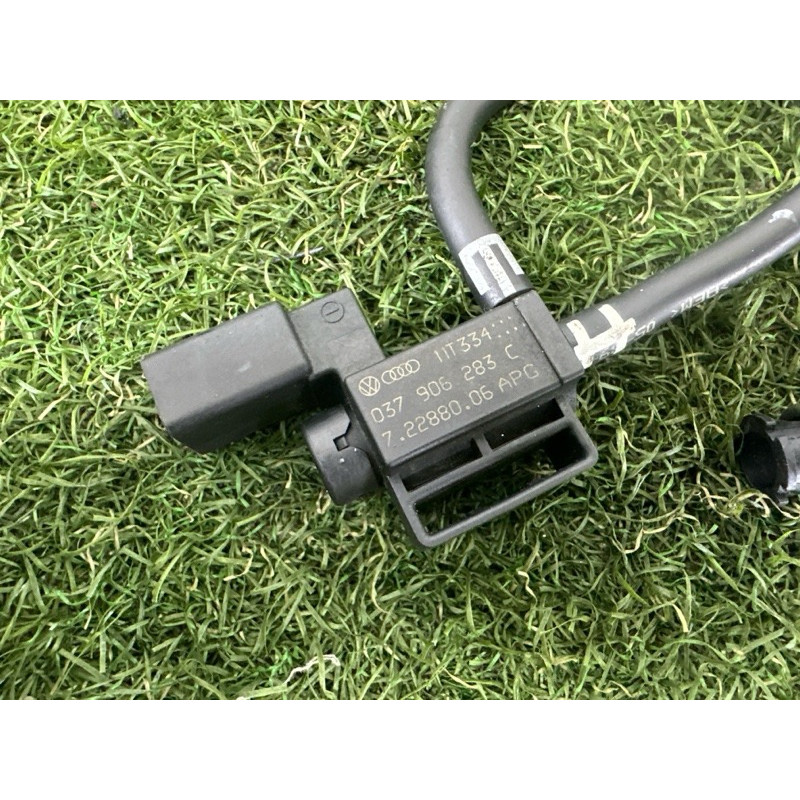 Трубка топливная (топливная система) AUDI A4 B8 2012 2.0 CAEB 06H133518AA