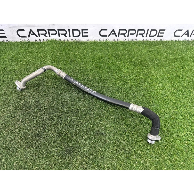 Трубка кондиционера (отопление и кондиционирование) Nissan Rogue T33 2021 2.5 PR25DD 924806RR0B