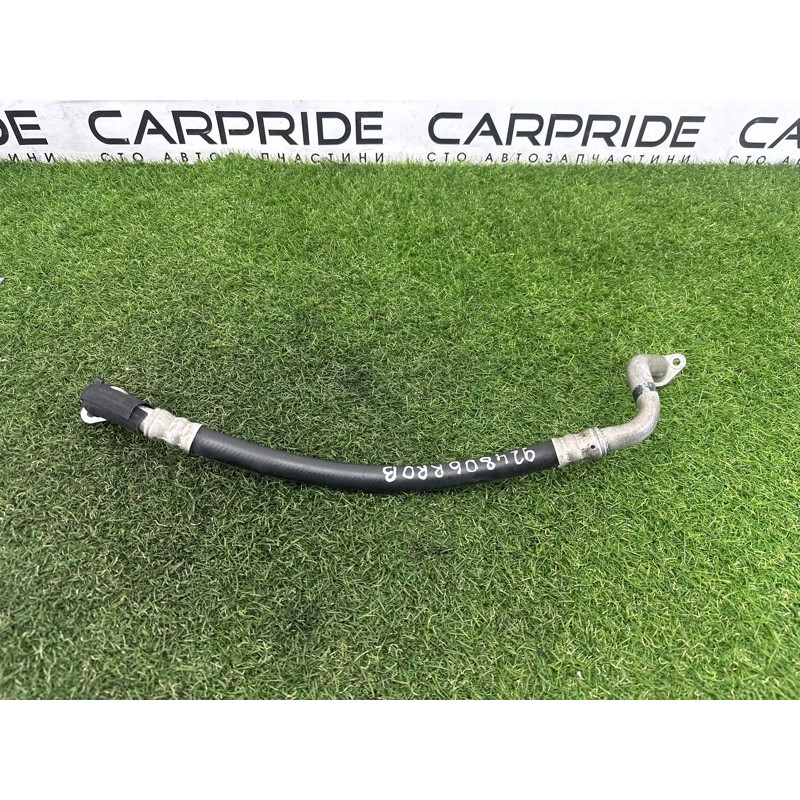 Трубка кондиционера (отопление и кондиционирование) Nissan Rogue T33 2021 2.5 PR25DD 924806RR0B