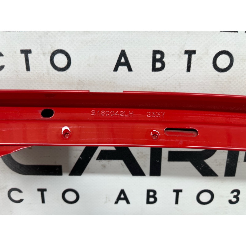 Дверь голая (наружные элементы кузова) Opel Vectra C 2008 1.9 D 124063