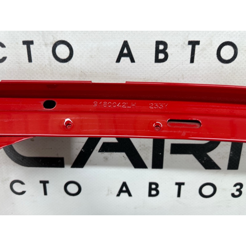 Дверь голая (наружные элементы кузова) Opel Vectra C 2008 1.9 D 124063