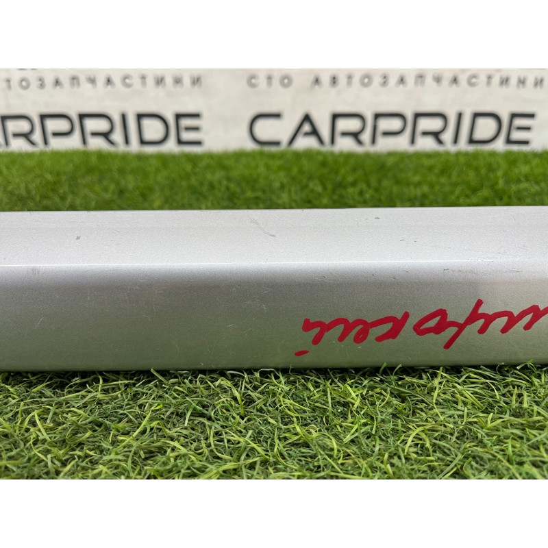 Рейлинг на крышу (кузов и элементы) Jeep Cherokee KL 68102997AD