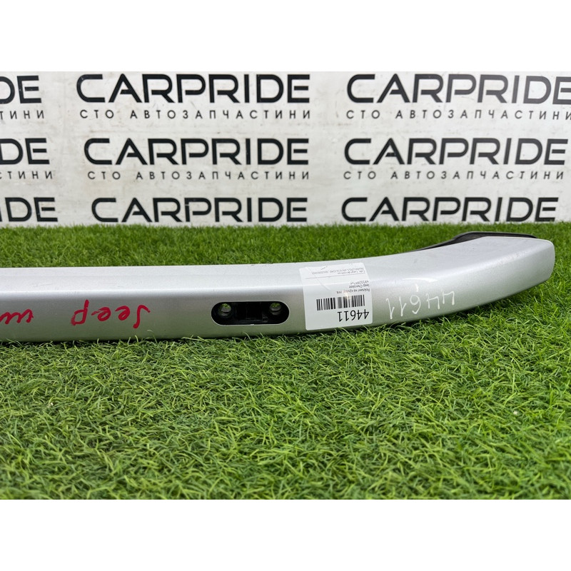 Рейлинг на крышу (кузов и элементы) Jeep Cherokee KL 68102997AD