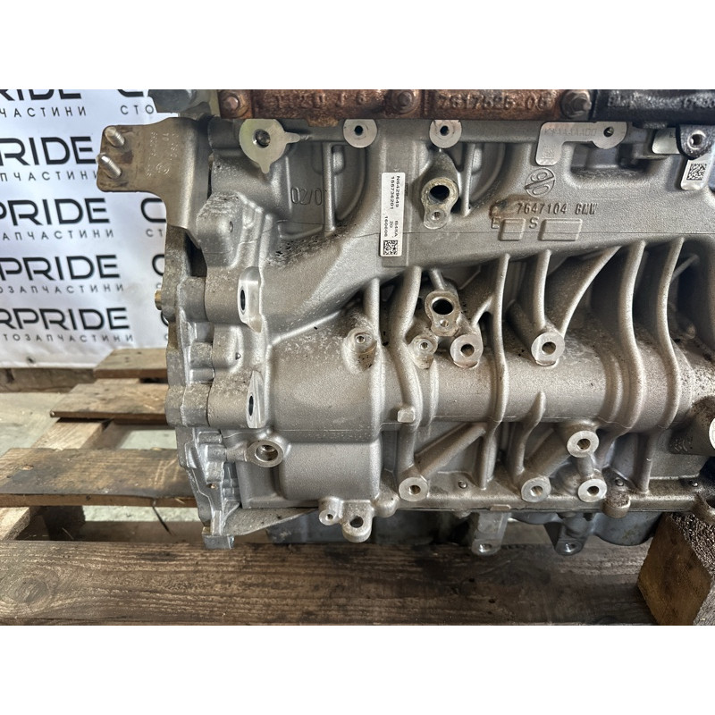 Двигатель (двигатель и элементы) BMW X1 F48 2016 2.0 B46B20 11002455322