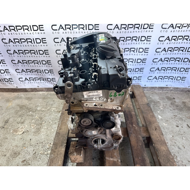 Двигатель (двигатель и элементы) BMW X1 F48 2016 2.0 B46B20 11002455322