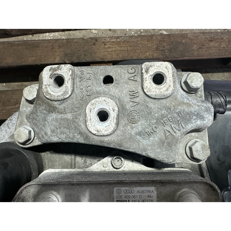 АКПП (трансмиссия) AUDI A3 8V 2015 1.8 CNSB 0D9300040R00A