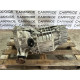 АКПП (трансмиссия) AUDI A4 B8 2012 2.0 CAEB 0AW300046B004