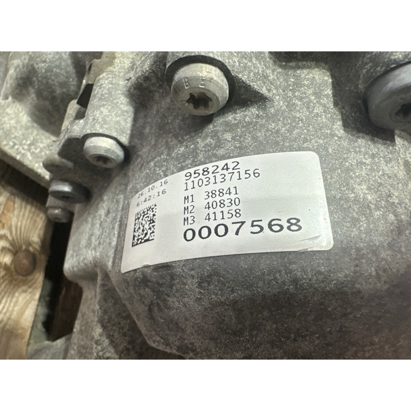 АКПП (трансмиссия) AUDI Q7 4M 2017 3.0 CREC 0D5300040C