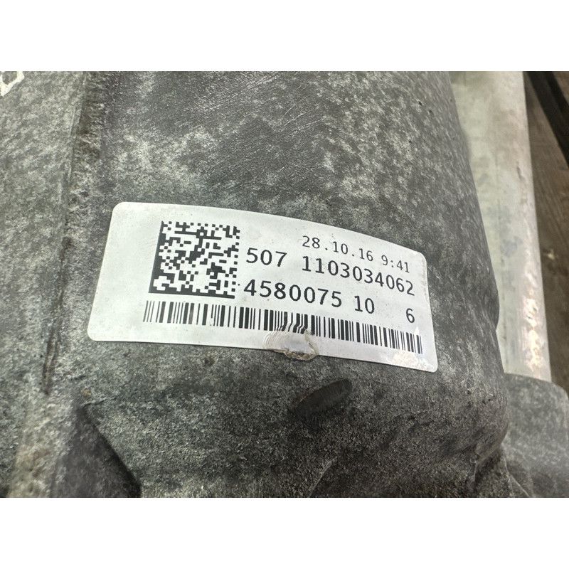 АКПП (трансмиссия) AUDI Q7 4M 2017 3.0 CREC 0D5300040C