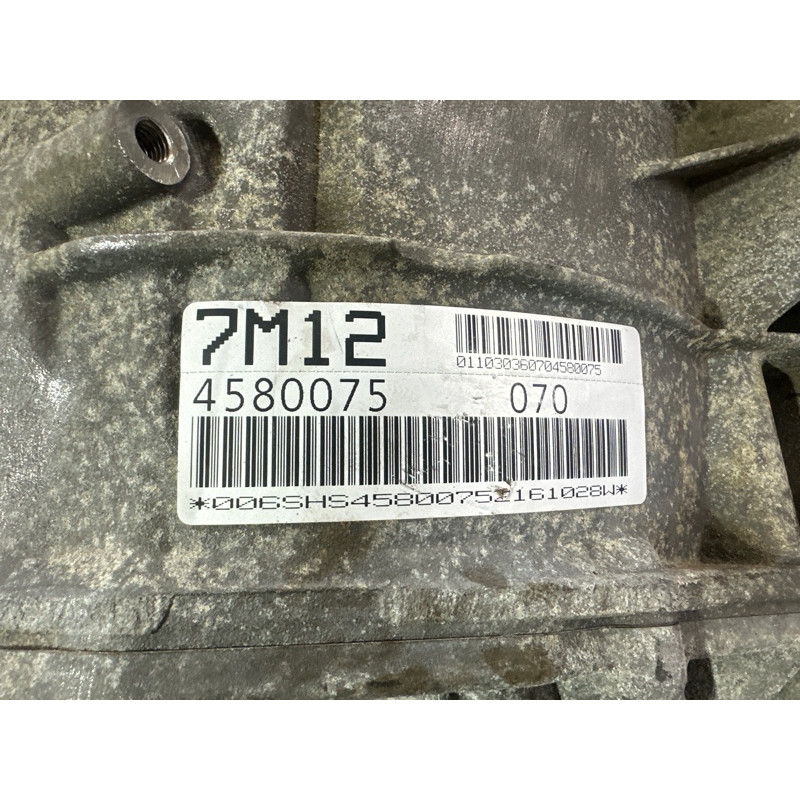 АКПП (трансмиссия) AUDI Q7 4M 2017 3.0 CREC 0D5300040C