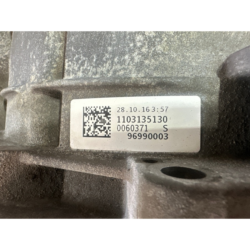 АКПП (трансмиссия) AUDI Q7 4M 2017 3.0 CREC 0D5300040C