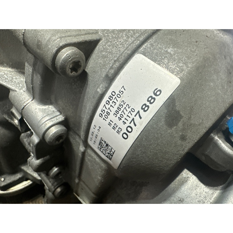 АКПП (трансмиссия) AUDI Q5 8R 2012 2.0 CAEB 0BK300039H