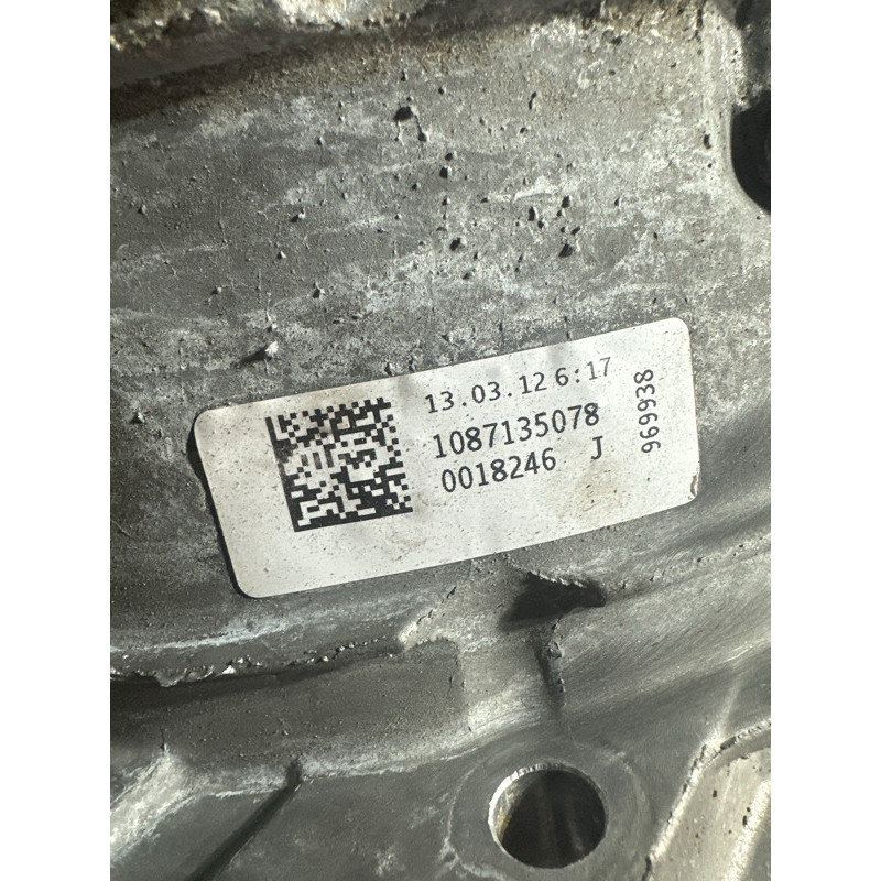 АКПП (трансмиссия) AUDI Q5 8R 2012 2.0 CAEB 0BK300039H