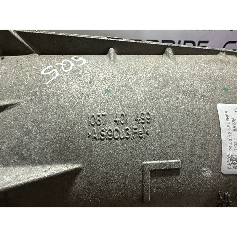 АКПП (трансмиссия) AUDI Q5 8R 2012 2.0 CAEB 0BK300039H