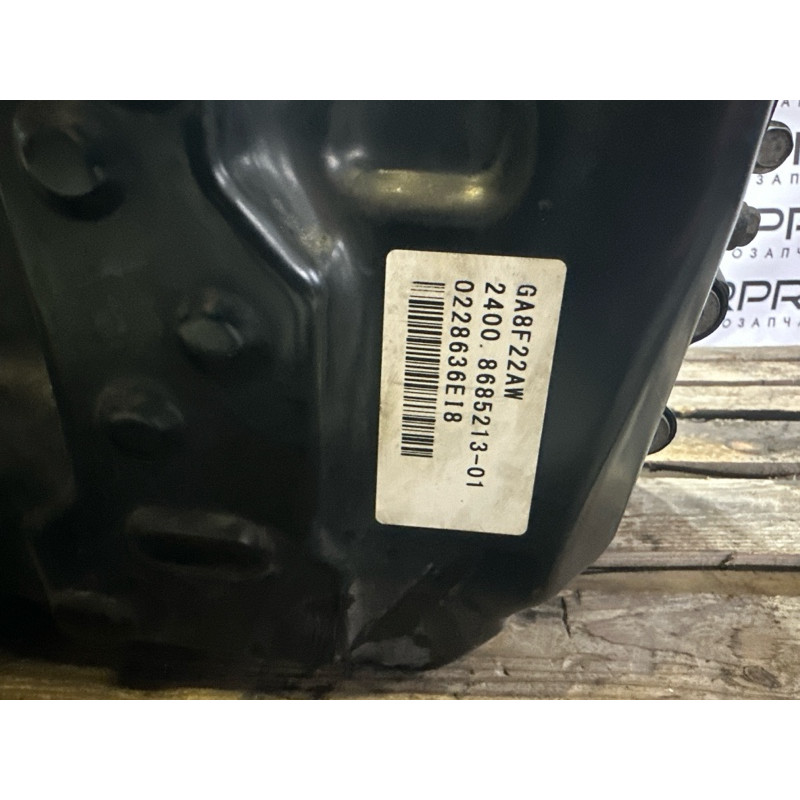 АКПП (трансмиссия) BMW X1 F48 2016 2.0 B46B20 24009423613