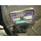 АКПП (трансмиссия) BMW X1 F48 2016 2.0 B46B20 24009423613