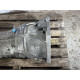 АКПП (трансмиссия) BMW 5-series F10 2015 2.0 N20 24008627132