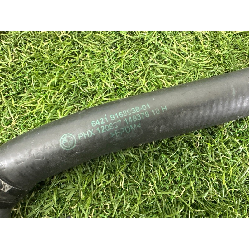 Патрубок (система охлаждения) BMW X5 E70 2011 3.0 N55B30 17127576371