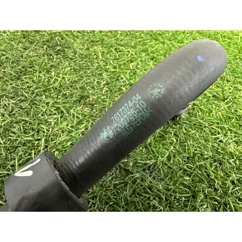 Патрубок (система охлаждения) BMW X1 F48 2016 2.0 B46B20 17127617374