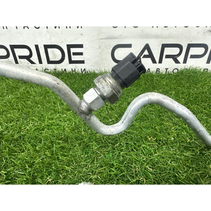 Трубка кондиционера (отопление и кондиционирование) BMW X1 F48 2016 2.0 B46B20 64539289102