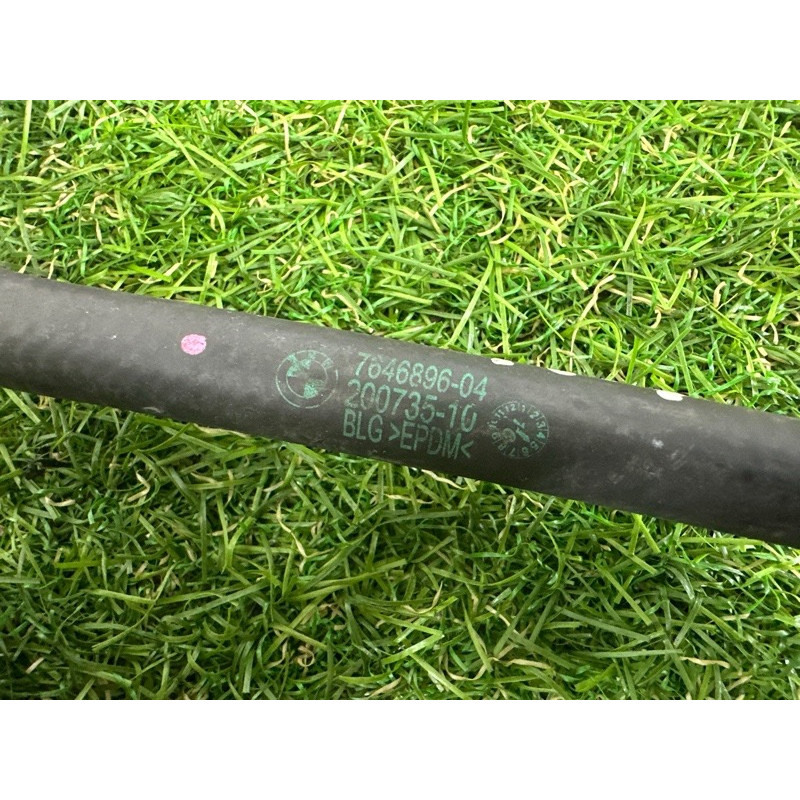 Трубка системы охлаждения (система охлаждения) BMW X1 F48 2016 2.0 B46B20 17127646898