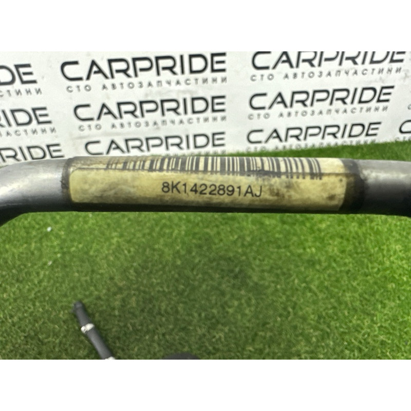 Трубка гидроусилителя (рулевое управление) AUDI A4 B8 2012 2.0 CAEB 8K1422891AJ