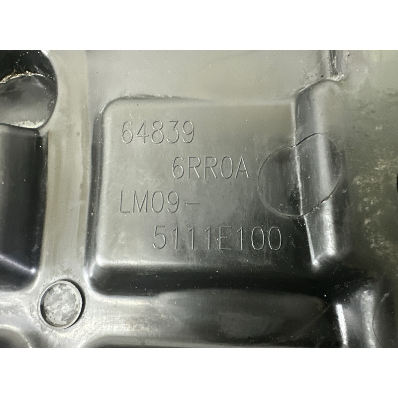 Захист двигуна (кузов і елементи) Nissan Rogue T33 2021 2.5 PR25DD 648396RR0A