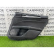 Дверная карта (салон) FORD Fusion MK5 2013 2.0 ds73f27630a