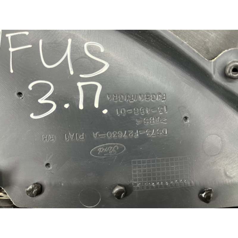 Дверная карта (салон) FORD Fusion MK5 2013 2.0 ds73f27630a