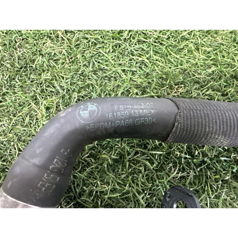 Бачок расширительный (система охлаждения) BMW X5 E70 2013-2015 3.0 17137647281