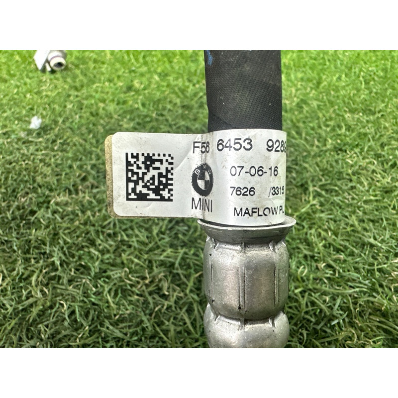 Трубка кондиционера (отопление и кондиционирование) BMW X1 F48 2016 2.0 B46B20 64539289101