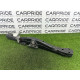 Кронштейн КПП (трансмісія) Volkswagen Touareg NF 2015 3.6 CGRA 7P0399225B