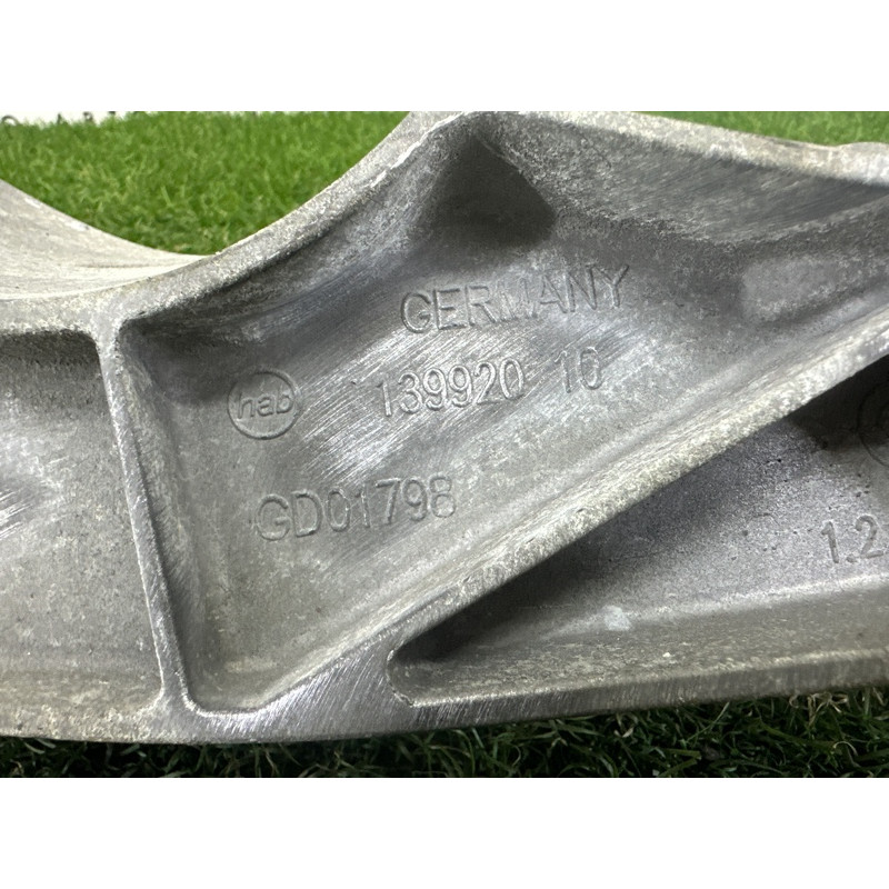 Кронштейн редуктора (трансмиссия) BMW X1 F48 2016 2.0 B46B20 33366858474