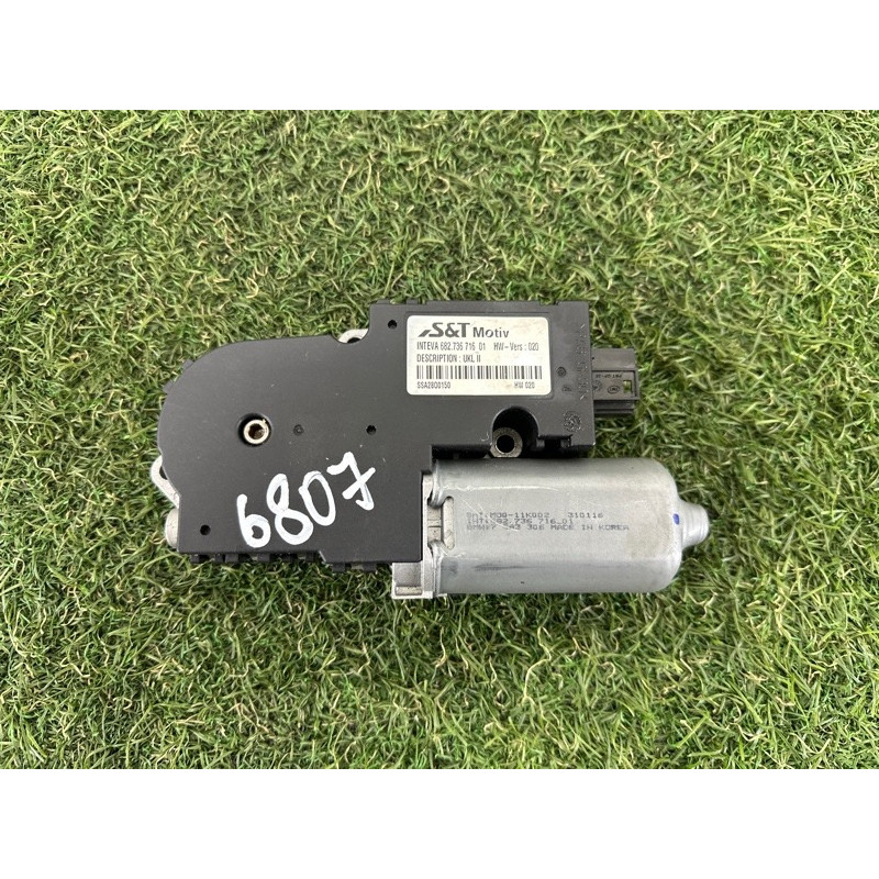 Мотор люка (электрика) BMW X1 F48 2016 2.0 B46B20 54107391782