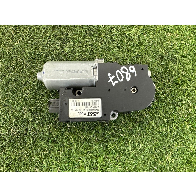 Мотор люка (электрика) BMW X1 F48 2016 2.0 B46B20 54107391782