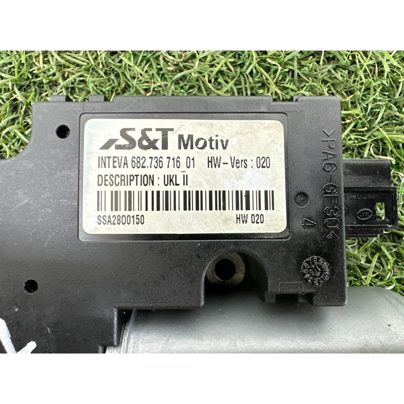 Мотор люка (электрика) BMW X1 F48 2016 2.0 B46B20 54107391782