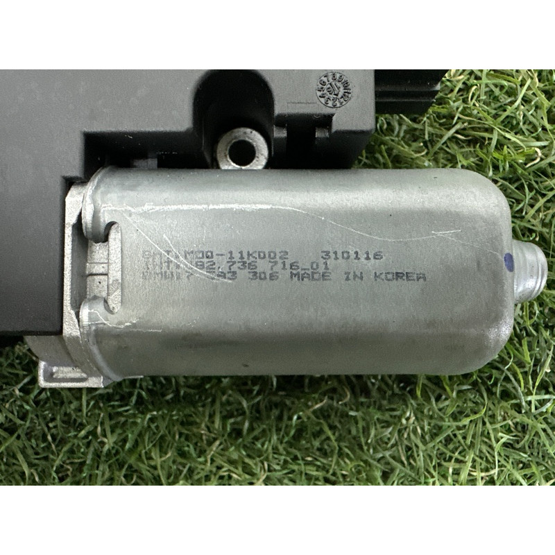 Мотор люка (электрика) BMW X1 F48 2016 2.0 B46B20 54107391782