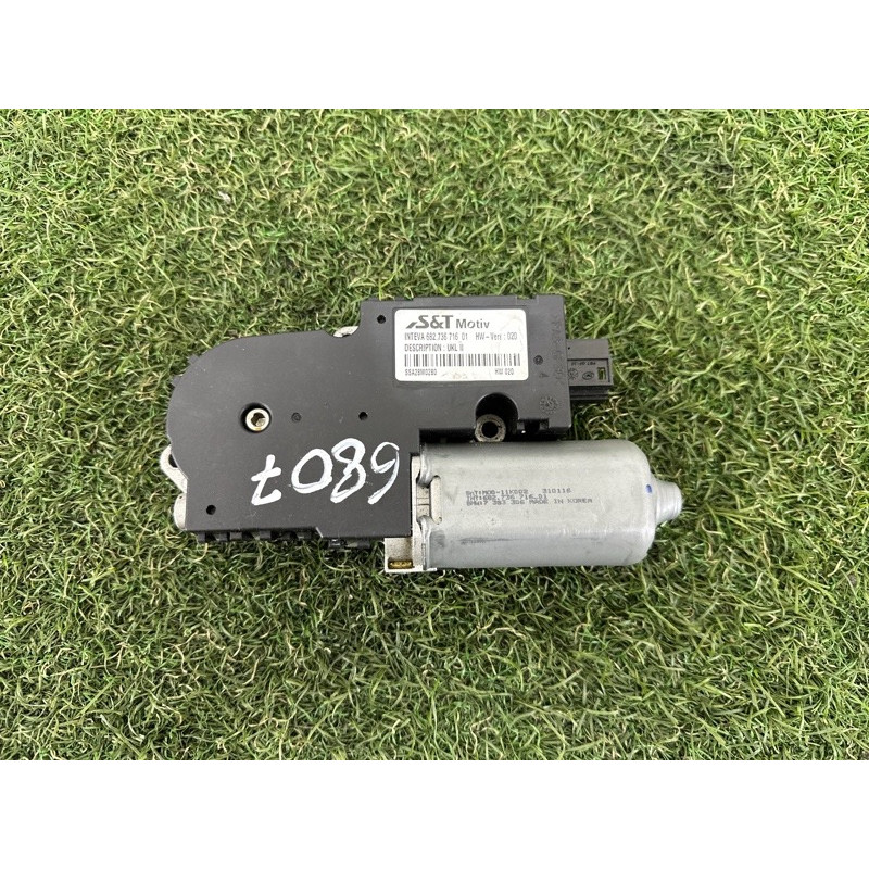 Мотор люка (электрика) BMW X1 F48 2016 2.0 B46B20 54107391782