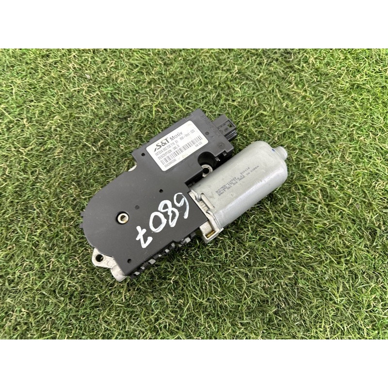 Мотор люка (электрика) BMW X1 F48 2016 2.0 B46B20 54107391782