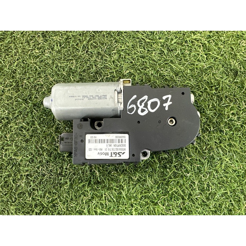 Мотор люка (электрика) BMW X1 F48 2016 2.0 B46B20 54107391782