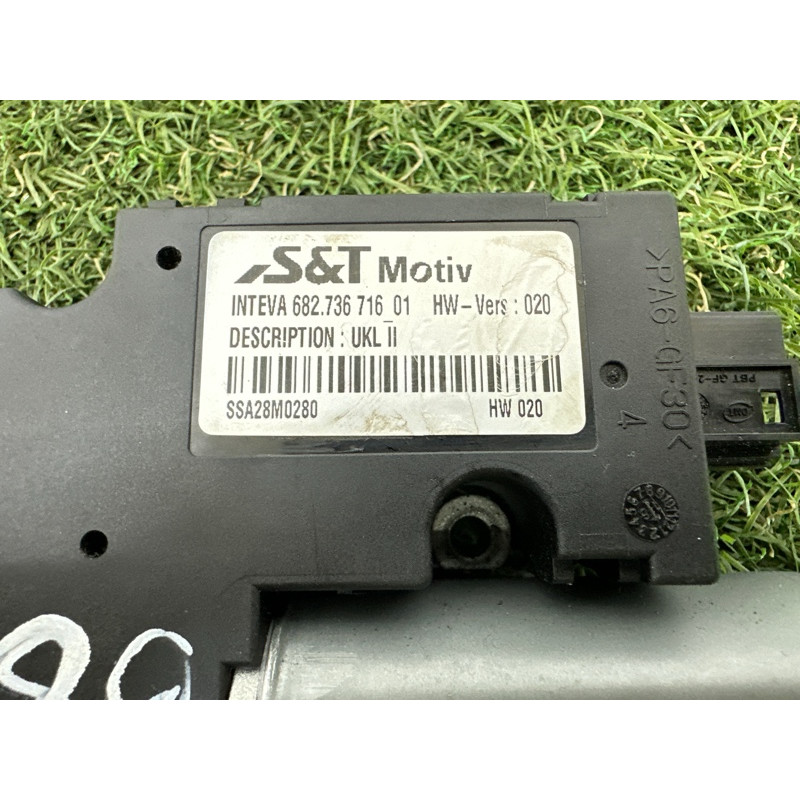 Мотор люка (электрика) BMW X1 F48 2016 2.0 B46B20 54107391782