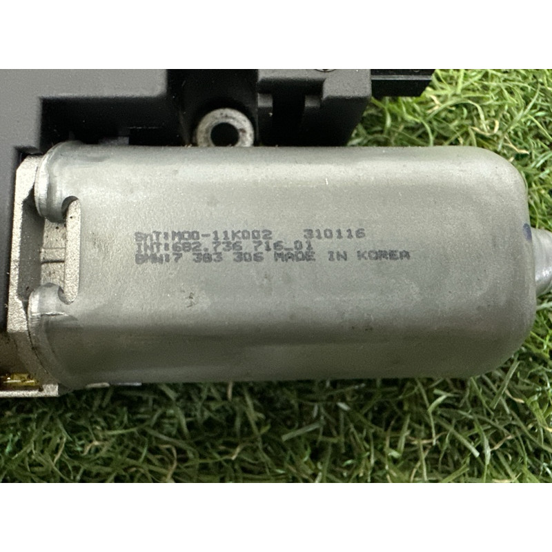 Мотор люка (электрика) BMW X1 F48 2016 2.0 B46B20 54107391782