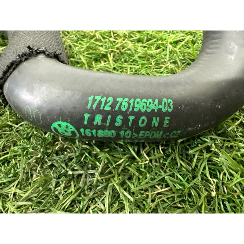 Патрубок (система охлаждения) BMW 5-series F10 2015 2.0 N20 17127619694